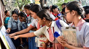 CHSE Odisha Board 12th result, Odisha Board 12th HSC Result 2025 out,