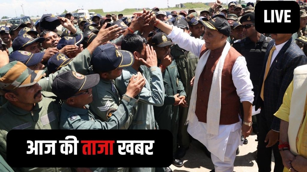 jammu kashmir| india pak| operation sindoor