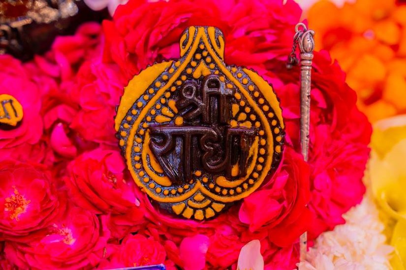 Premanand Maharaj on Mantra