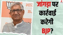 ‘किसान आंदोलन के दौरान 700 लड़कियां गायब हुईं…’; हरियाणा BJP के सांसद रामचंद्र जांगड़ा कौन हैं?