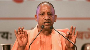Yogi Adityanath News | bjp | up news | up politics