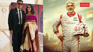 Ajith Kumar Birthday