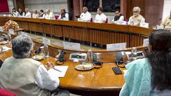 संपादकीय: आतंकवाद के मुद्दे पर पूरा देश एकजुट, आपरेशन सिंदूर की सफलता पर सभी दलों ने किया सरकार और सेना का समर्थन