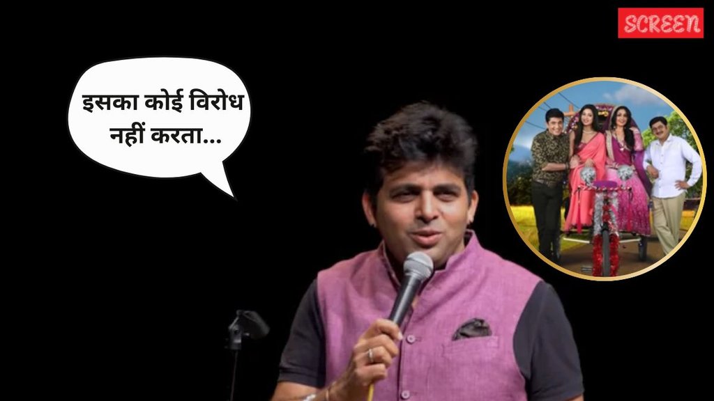 Amit Tandon, Bhabiji ghar par hai