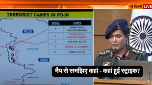 Operation Sindoor, India strikes Pakistan, india airstrikes, Pakistan Occupied Kashmir (PoK),