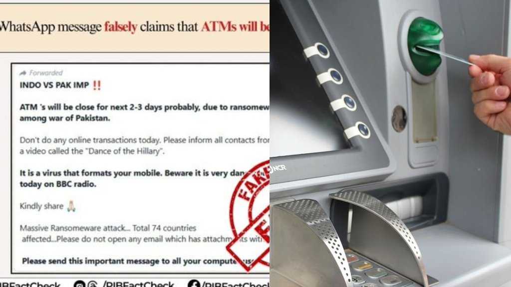India Pakistan Conflict, ATM,India Pakistan conflict, india pakistan news, ATMs To Be Closed For Days