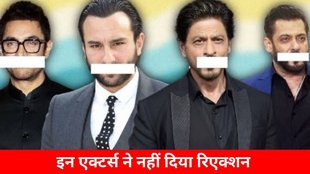 Bollywood actors