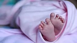 55 साल की उम्र में 17वें बच्चे को महिला ने दिया जन्म, कचरा बीन कर चलता है परिवार का गुजारा, सिर पर नहीं है छत