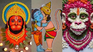 Bada Mangal 2025 | budhwa mangal 2025 | Bada Mangal Rangoli Design