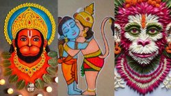 Bada Mangal Rangoli Design: श्रीराम भक्त हनुमान को प्रसन्न करने के लिए बड़ा मंगल पर बनाएं रंगोली, यहां देखें बेहतरीन डिजाइन