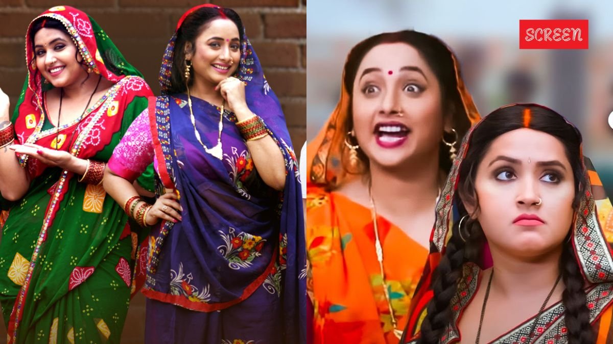 Badki Bahu Chhutki Bahu, Bhojpuri family movie, Rani Chatterjee Bhojpuri film