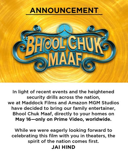 Bhool Chuk Maaf: राजकुमार राव और वामिका गब्बी की फिल्म 'भूल चूक माफ' की थियेटर रिलीज कैंसिल हो गई है अब ये फिल्म ओटीटी पर आएगी।