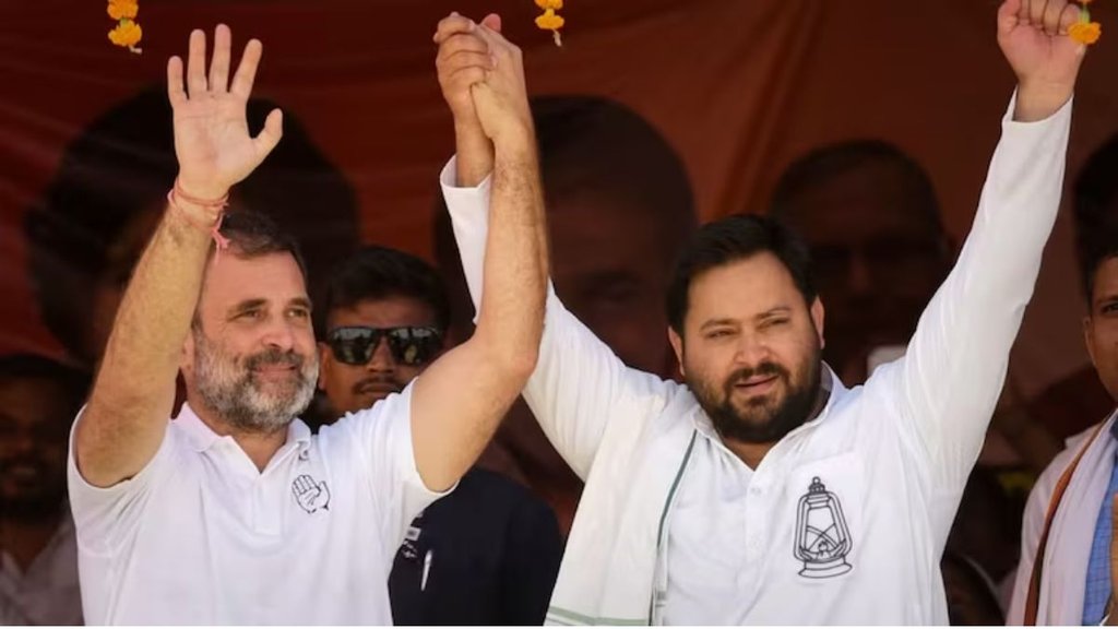 bihar assembly election 2025, bihar politics, cm face in mahagathbandhan