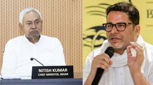 Nitish Kumar, Prashant Kishor, Bihar Chief Minister, Jan Suraaj,