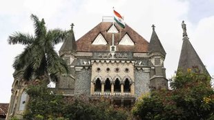 bombay high court | mumbai roads |