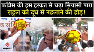 Bihar Politics: Competition to take credit in Mahagathbandhan on caste census, Rahul Gandhi was b...