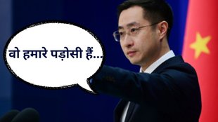 china spokesperson| india pak tension| china on india pak
