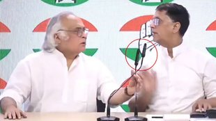 jairam Ramesh, pawan khera, congress, pawan khera and jai ram Ramesh press conference
