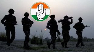 congress, operation sindoor, bjp