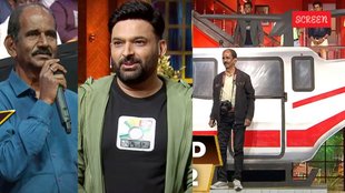 das dada, kapil sharma
