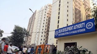 DDA Recruitment 2025, Delhi Development Authority