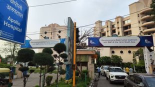 Apollo Hospital, Apollo Hospital EWS quota,
