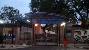 delhi | tihar jail |