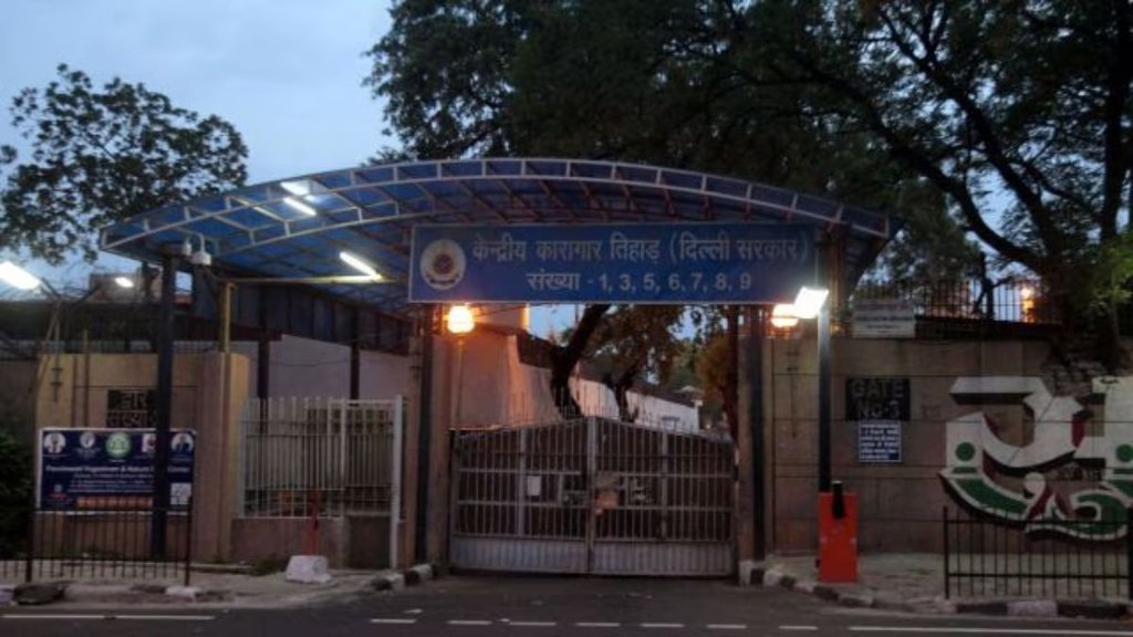 delhi | tihar jail |