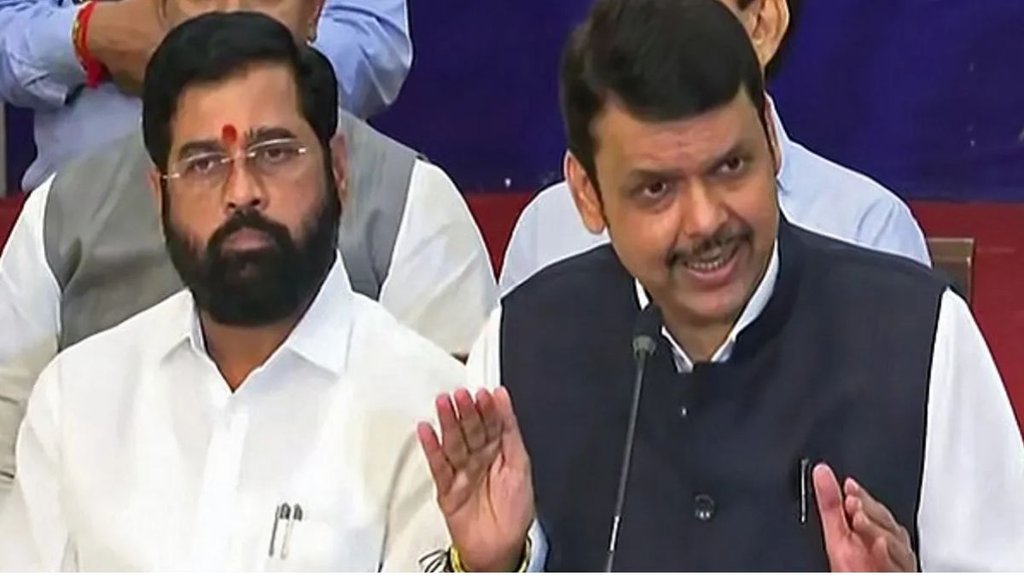 devendra fadnavis | eknath shinde | maharashtra |