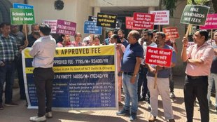 dps protest| delhi| fees hike