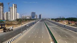 express ways, UP News