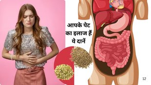 ajwain and saunf can help relieve gas and acidity, jwain and saunf benefits, Fennel and celery,jeera ajwain saunf powder, how to lose weight,