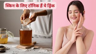 slow ageing naturally,probiotic drinks,healthy drinks for skin,Fermented Drinks,fermented beverages benefits,