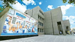 government school | enrollment | modi government |