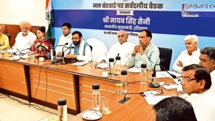 sutlej yamuna link Rows, water row, Punjab Haryana water row