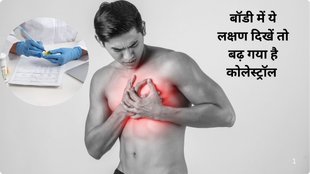 r. Vishakha Sharma (Researcher), heartattack, heart health, awareness,healthy lifestyle