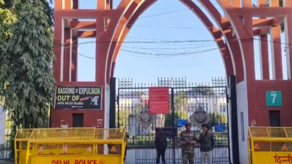 jamia, turkey, ind pak