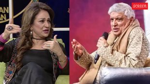Bushra Ansari Javed Akhtar, Bushra Ansari comments, Javed Akhtar Pahalgam attack