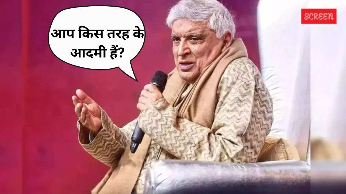Javed Akhtar, Bollywood