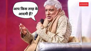 Javed Akhtar, Bollywood