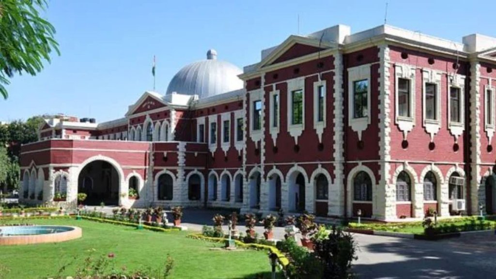 jharkhand high court | Pahalgam terror attack |