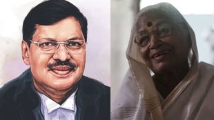 Justice BR Gavai, Justice Bhushan Gavai, Chief Justice of India,