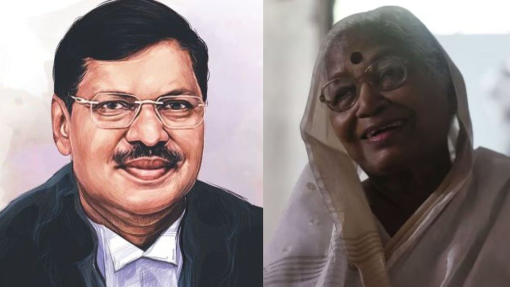 Justice BR Gavai, Justice Bhushan Gavai, Chief Justice of India,