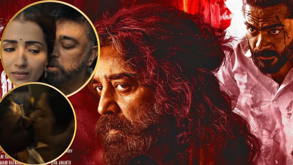 Kamal hassan