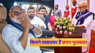 maharashtra politics, chhagan bhujbal