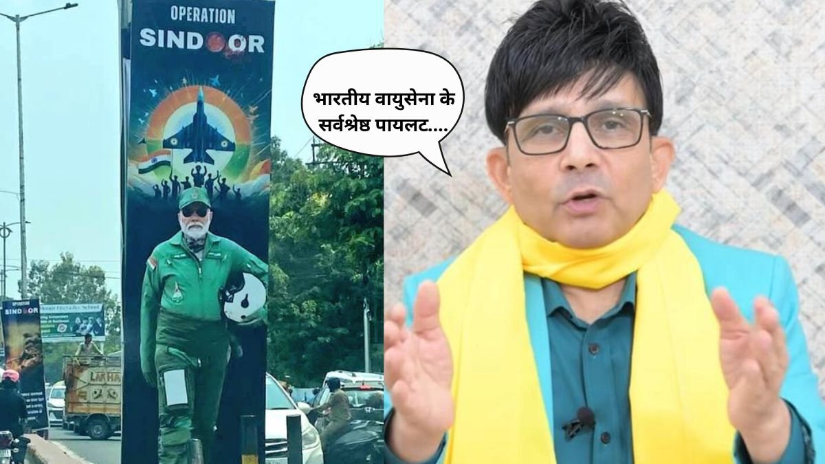 KRK Taunts pm modi