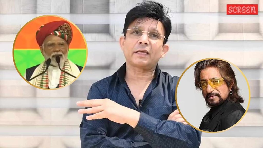 krk, PM Modi