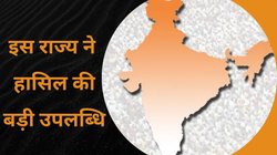 देश का पहला पूर्ण साक्षर राज्य बना ये स्टेट, 98% से ज्यादा है लिटरेसी रेट