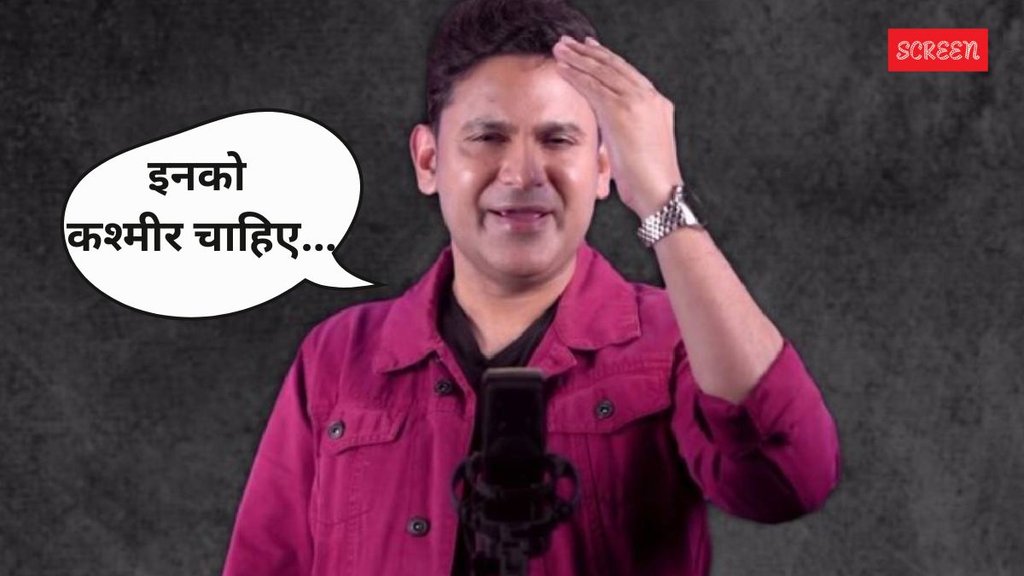 India Strikes Back Manoj Muntashir Praises Operation Sindoor After Pahalgam Terror Attack