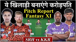 SRH vs KKR Dream11 Prediction:Hyderabad और Kolkata में कौन ताकतवर| Arun Jaitley Stadium Pitch Report